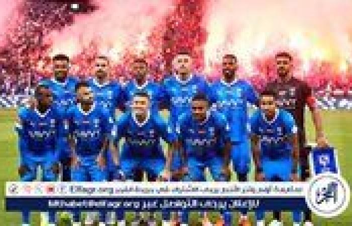 تشكيل الهلال الرسمي أمام الريان القطري في دوري أبطال آسيا