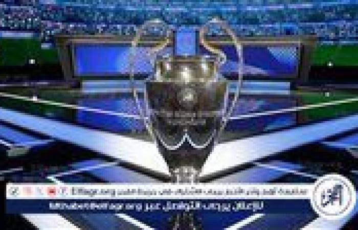 القنوات الناقلة لدوري أبطال أوروبا 2024-2025