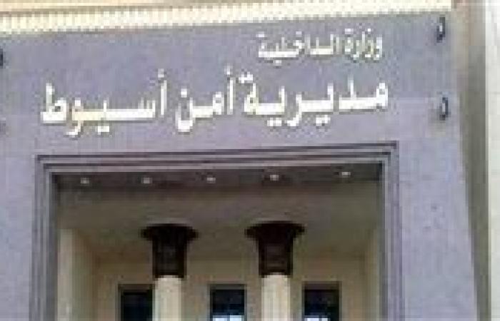 جنون المشاهدات.. ملابسات محاولة ربة منزل الانتحار في بث مباشر بأسيوط