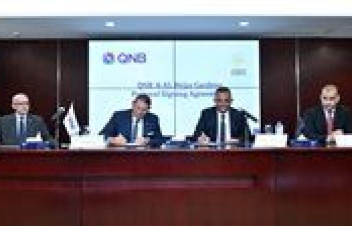 بنك QNB يوقع بروتوكول تعاون مع شركة الحجاز جاردنز للاستثمار العقاري لتسهيل التمويل العقاري لعملائه