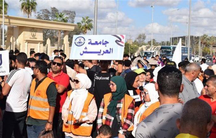 جامعة العريش تُشارك في فاعليات مبادرة "بداية إنسان"