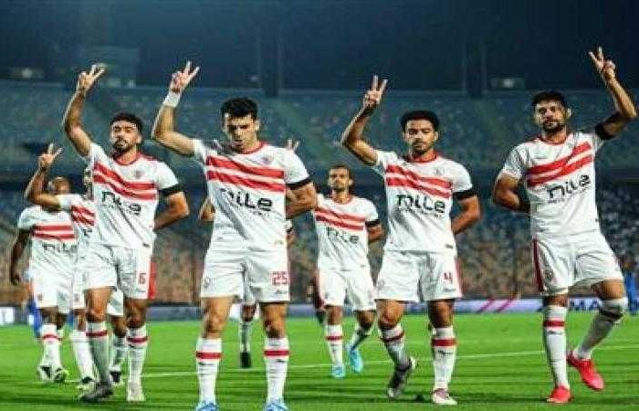 اليوم.. موعد الاجتماع الفني لمباراة الزمالك والشرطة الكيني بالكونفدرالية