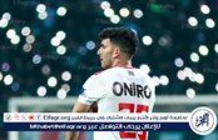 بهدفه أمام جور ماهيا.. زيزو يعادل أسطورة الزمالك ويقترب من رقم شيكابالا