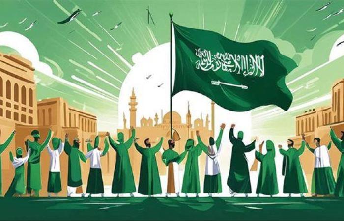 المملكة العربية السعودية تحتفل باليوم الوطنى 94