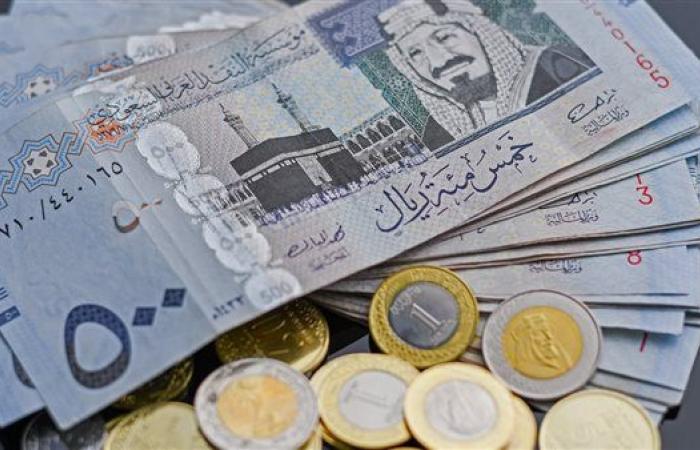 لو طالع عمرة.. سعر الريال السعودي بـ البنوك المصرية اليوم الجمعة