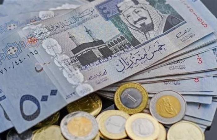 سعر الريال السعودي مقابل الجنيه المصري بالبنوك اليوم السبت 21-9-2024