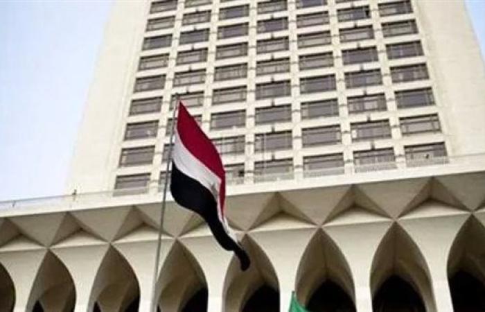 بمناسبة يوم السلام العالمي.. مصر تبرز دورها الريادى في استتباب السلام إقليمياً وعالمياً