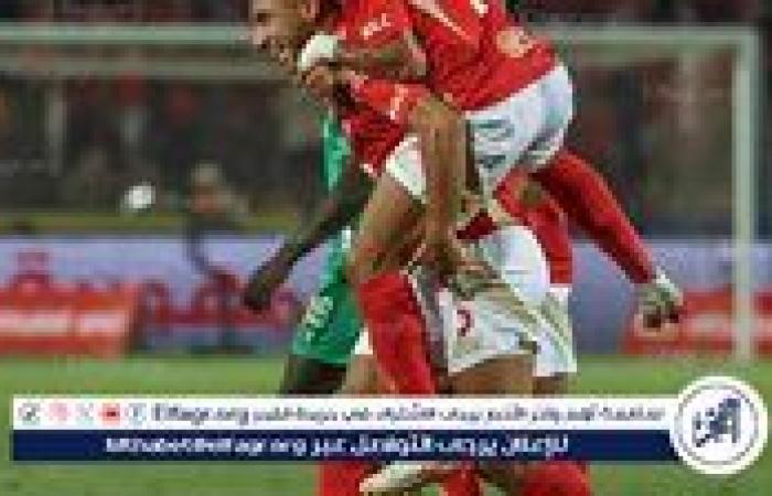 الأهلي يكتسح جورماهيا الكيني ويتأهل لدور مجموعات دوري أبطال إفريقيا