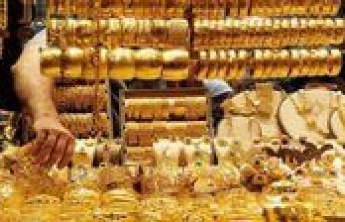 سعر الذهب فى مصر يواصل الارتفاع وعيار 21 يسجل 3540 جنيهًا