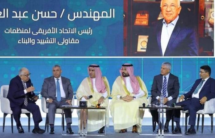 الجلسة الثانية من ملتقى «بناة مصر» تستعرض مخططات التعمير بدول الإقليم