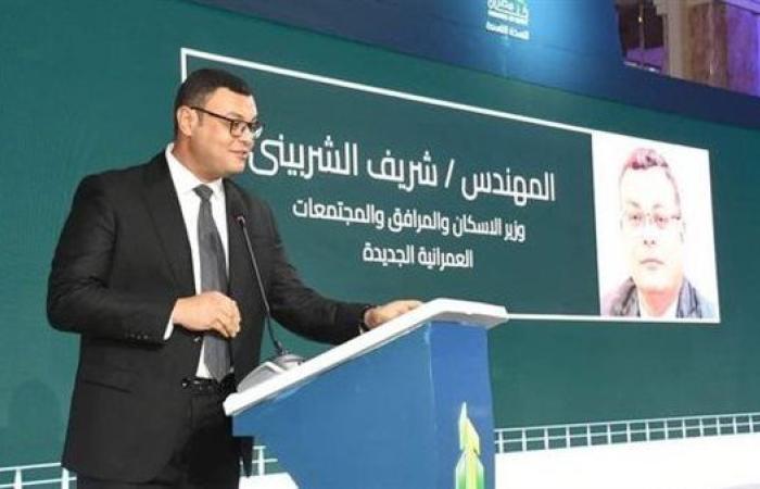 بحضور وزير الإسكان.. المقاولون العرب تشارك بالدورة الـ9 لملتقى بناة مصر