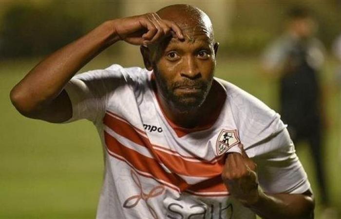 رسالة شيكابالا لجماهير الزمالك بشأن السوبر الإفريقي