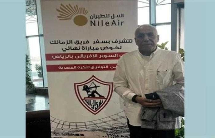 النيل الطيران تسير رحلة خاصة لنقل بعثة فريق النادي الزمالك الي الرياض