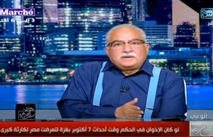 إبراهيم عيسى: لو كان الإخوان بالحكم في 7 أكتوبر لتعرضت مصر لكارثة كبرى