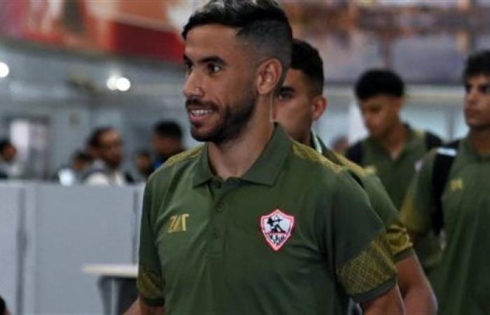 غداً.. الزمالك يخوض مرانه الأول بالسعودية إستعداداً للسوبر الأفريقي