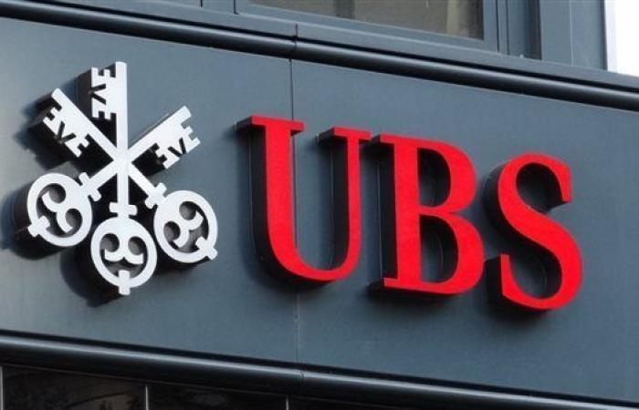 بنك UBS: أداء الذهب في سبتمبر كان "قويا بشكل غير معتاد"