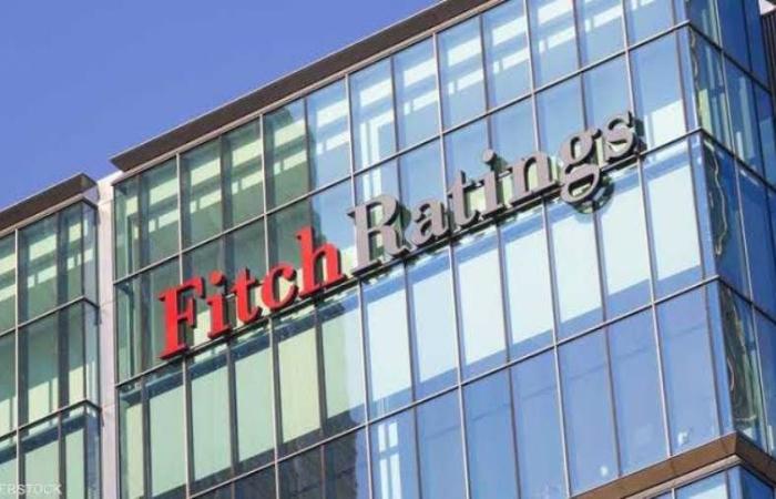 وكالة Fitch: الفيدرالي الأمريكي سيخفض الفائدة إلى 4.5% بنهاية العام الحالي