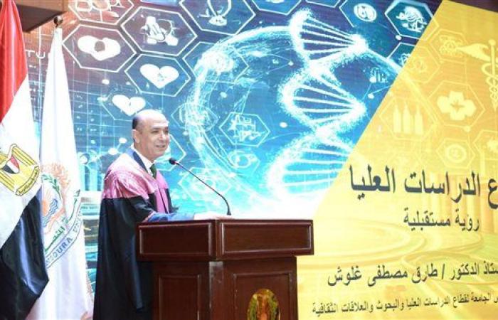 جامعة المنصورة تطلق منصة الدراسات العليا (Knowture) لنشر المعرفة والبحث العلمي