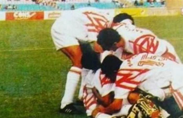 نجم الزمالك السابق: هدف أيمن منصور فى السوبر الافريقي يشبه قاضية أفشه