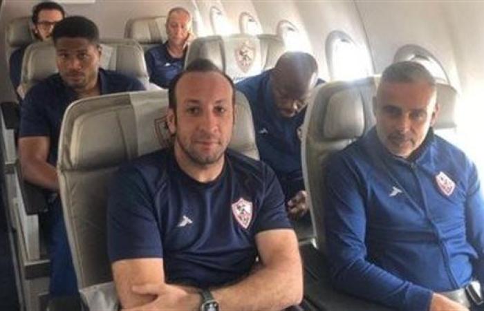 بعثة الزمالك تطير إلى السعودية لمواجهة الأهلى فى السوبر الأفريقى