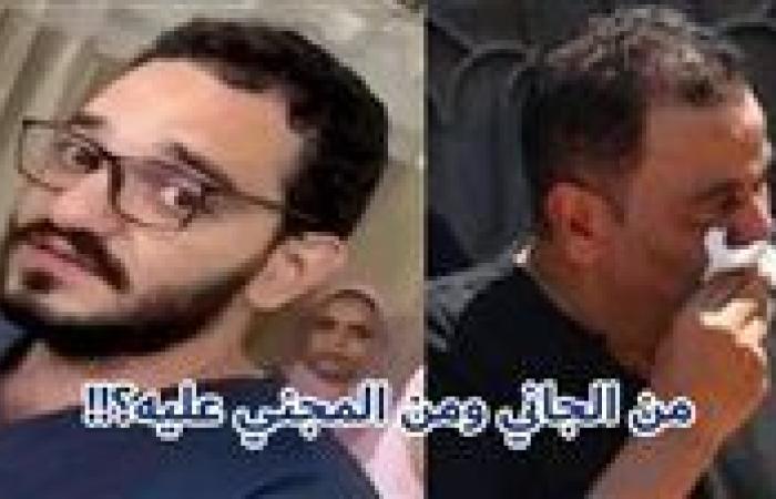 خناقة مستشفى عين شمس.. آخر تطورات قضية الفنان محمد فؤاد والطبيب