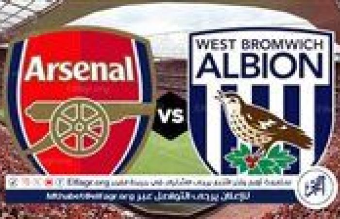 يوتيوب دون تقطيع الآن.. مباراة أرسنال وبولتون واندررز Arsenal vs Bolton Wanderers اليوم في كأس رابطة المحترفين الإنجليزية 2024