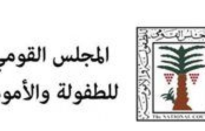 سحر السنباطي: تشكيل لجنة لمتابعة كل ما يخص الطفل في الدراما