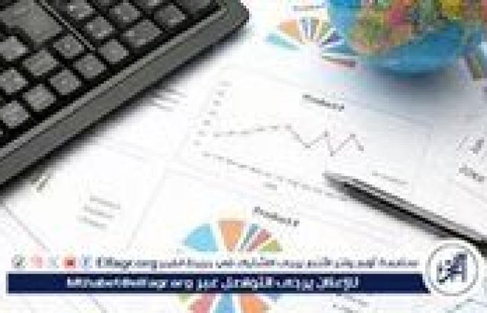 عاجل:- البنك المركزي الصيني يعلن عن خفض تكلفة القروض لدعم الاقتصاد