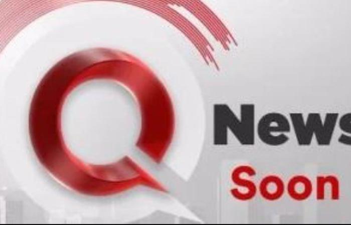 إطلاق قناة «Q News» قريبا والطاهري ينشر فيديو ترويجي