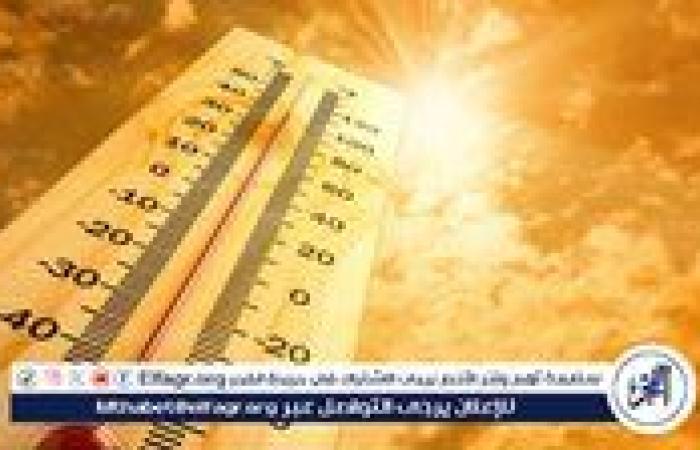 حالة الطقس اليوم الخميس 26-9-2024 في محافظة قنا