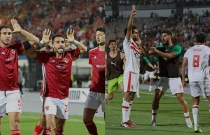 الآن بث مباشر مباراة الأهلي والزمالك (0-0) في كأس السوبر الإفريقي 2024