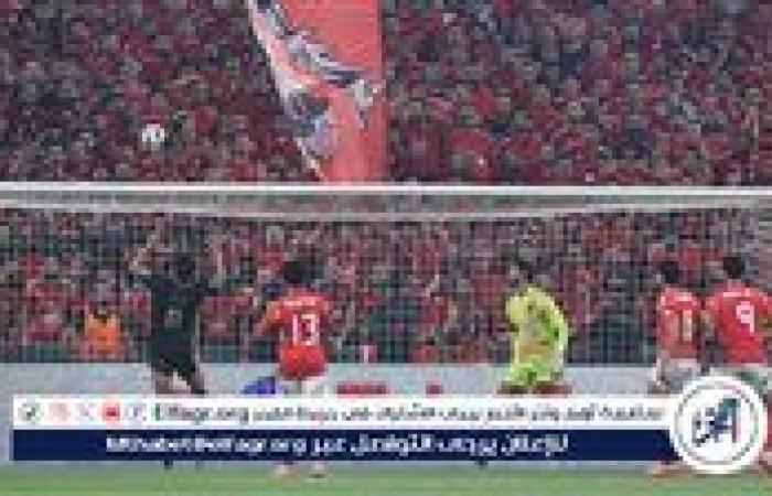 بالفيديو.. ناصر منسي يسجل هدف التعادل للزمالك أمام الأهلي