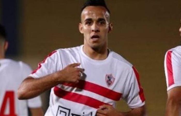 ناصر منسي يسجل هدف التعادل لـ الزمالك أمام الأهلي