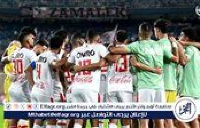 تشكيل الزمالك ضد الأهلي في نهائي كأس السوبر الإفريقي