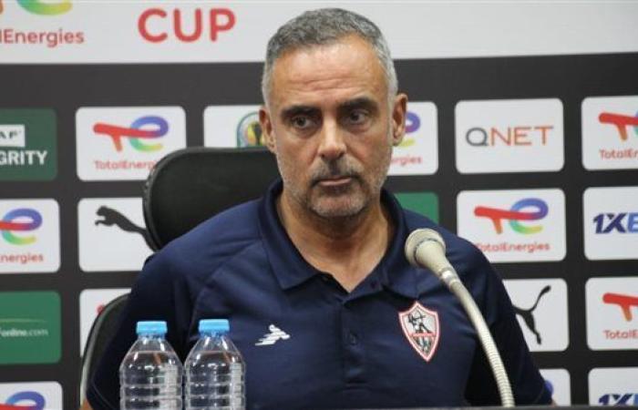 جماهير الزمالك تهتف للمدير الفني قبل السوبر