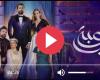 مسلسل لعبة حب الحلقة 64 شاهد الآن HD