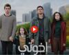 مسلسل اخوتي الحلقة 129 كاملة ومترجمة