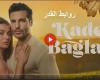 مسلسل روابط القدر الحلقة 3 مترجمة للعربية HD