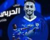 تفاصيل تعاقد الهلال السعودي مع متعب الحربي