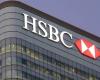 رئيس إدارة الثروات في HSBC يغادر منصبه