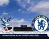 موعد مباراة تشيلسي وكريستال بالاس Chelsea vs Crystal Palace اليوم.. القنوات الناقلة للدوري الإنجليزي الممتاز 2024