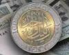 سعر الريال السعودي اليوم الأحد 1_9_2024 في البنوك