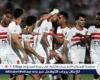 نجم الزمالك ينتظم في التدريبات الجماعية غدًا الثلاثاء استعدادا لمواجهة الشعلة السعودية وديا