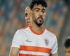 بعد موافقة جوميز على رحيله.. الزمالك يبحث عن بديل الزناري