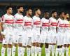 رسميا.. مشاركة الزمالك في كأس السوبر المصري بـ الكارت الذهبي