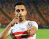 يوسف أوباما يفتح النار على إدارة الزمالك ويؤكد انتقاله لبيراميدز