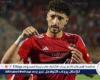 "صفقة الأهلي".. الزمالك يلاحق خليفة وسام أبو علي