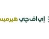 إي اف چي تحصد أعلى التصنيفات ضمن استطلاع Emerging EMEA Extel Survey