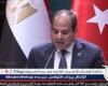 الرئيس السيسي للشعب التركي: أحمل إليكم من مصر أطيب مشاعر الود والمحبة