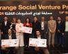 اورنچ مصر تحتفي بالشركات الناشئة الفائزة بنسخة 2024 من مسابقتها المحلية  Orange Social Venture